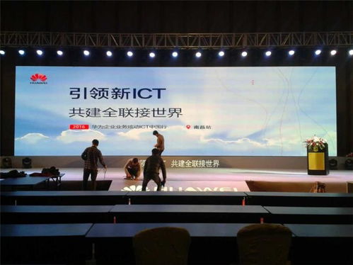 展位特裝在綜藝展覽中的創新應用——以信州區會展服務為例