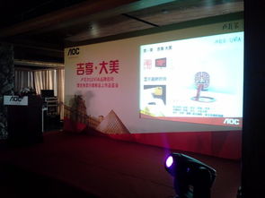 展會(huì)服務(wù)廣告前期設(shè)計(jì)與后期制作 北京藝海佳創(chuàng)的專(zhuān)業(yè)解決方案