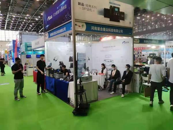 阿朗終端攜手星網銳捷亮相第12屆中西部IT產品博覽會，共創智能連接新未來